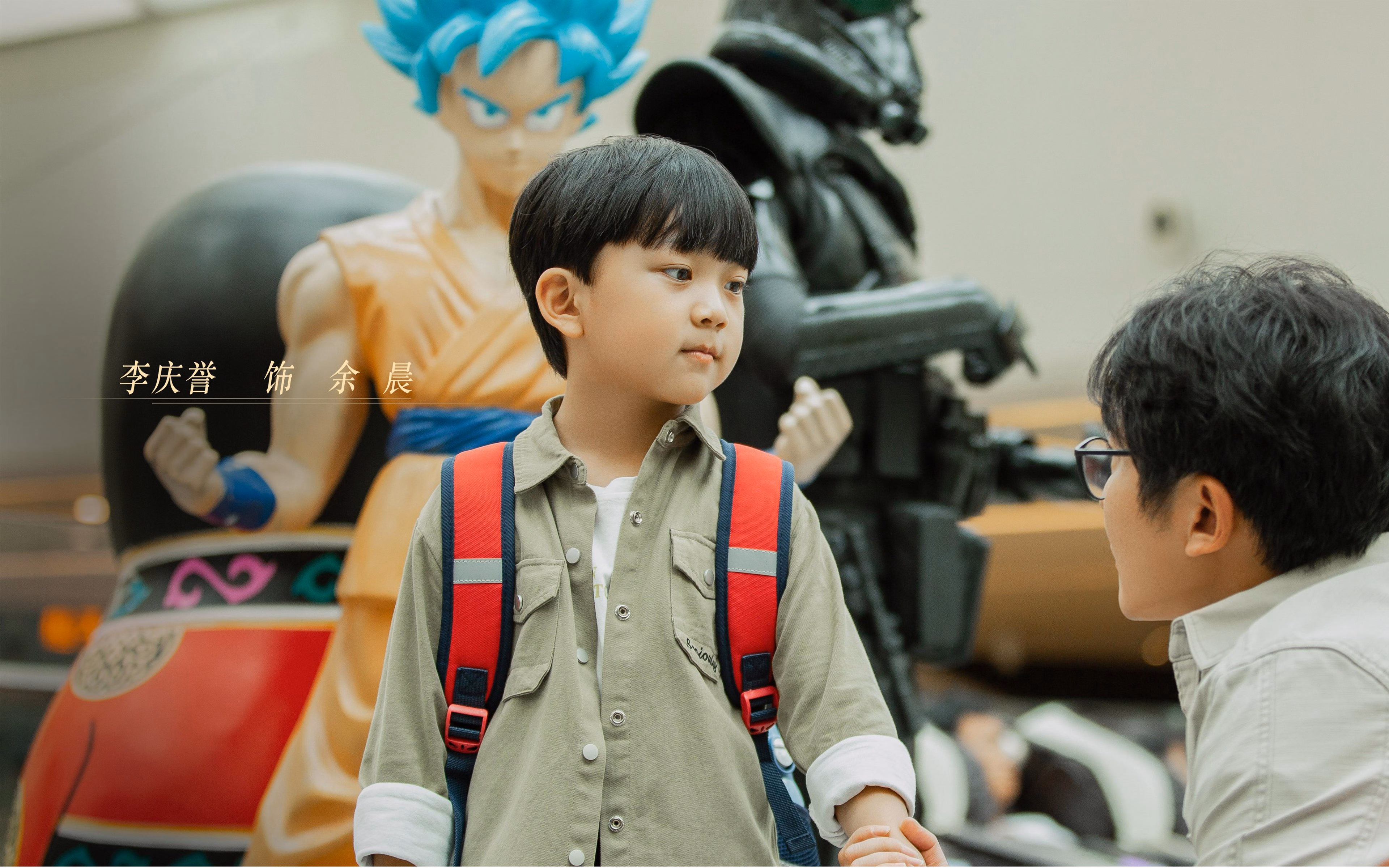 “疾速碰撞:惊心动魄的激烈冲撞”,疾速tti