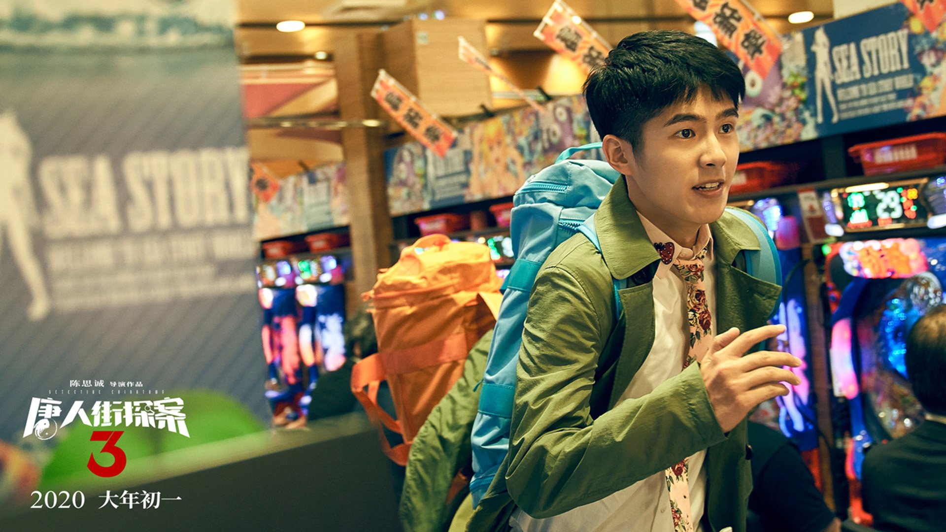 伊朗球员自带羊毛披肩登场，被赞“中东骑士”，伊朗国家队队服